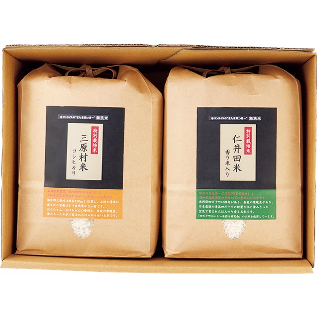 高知食糧  無洗米産地限定特別栽培米セット(4kg)