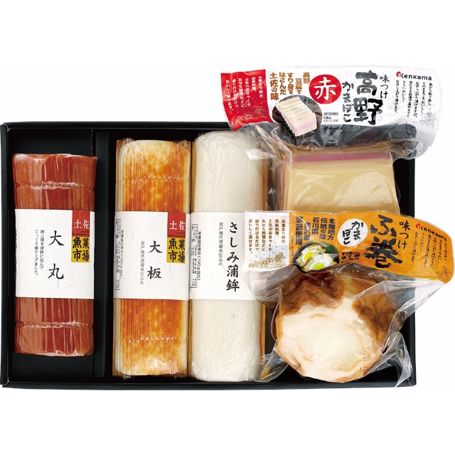 土佐魚菜市場  土佐湾の恵み源