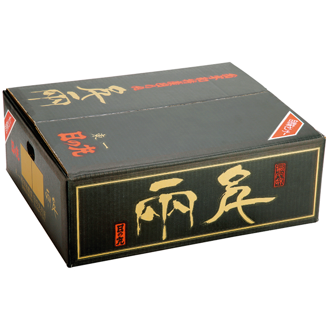 愛媛県産  日の丸みかん(5kg)