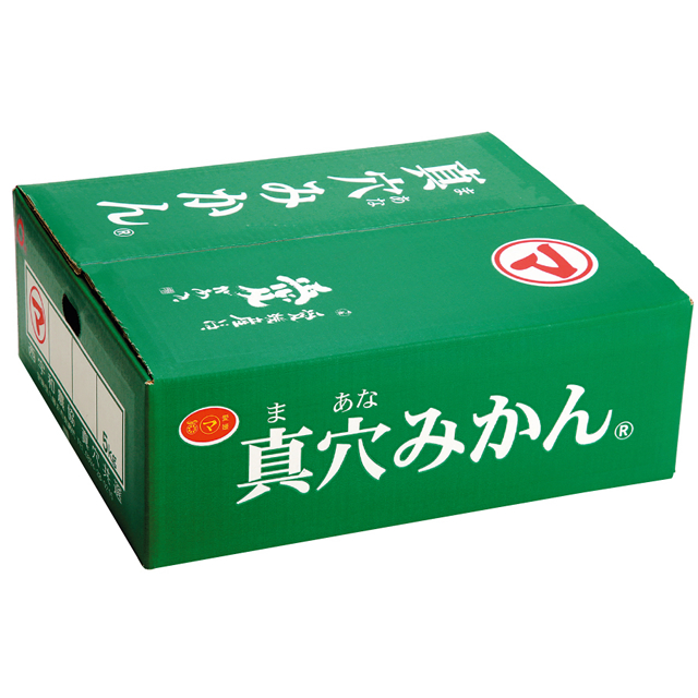 愛媛県産  真穴みかん(5kg)