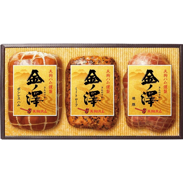 天狗ハム  金ノ澤KS-30