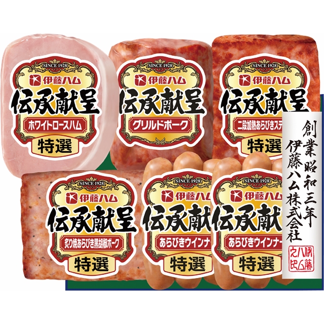 伊藤ハム  伝承献呈GM-3