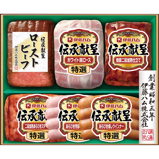 伊藤ハム  伝承献呈 GMF-56