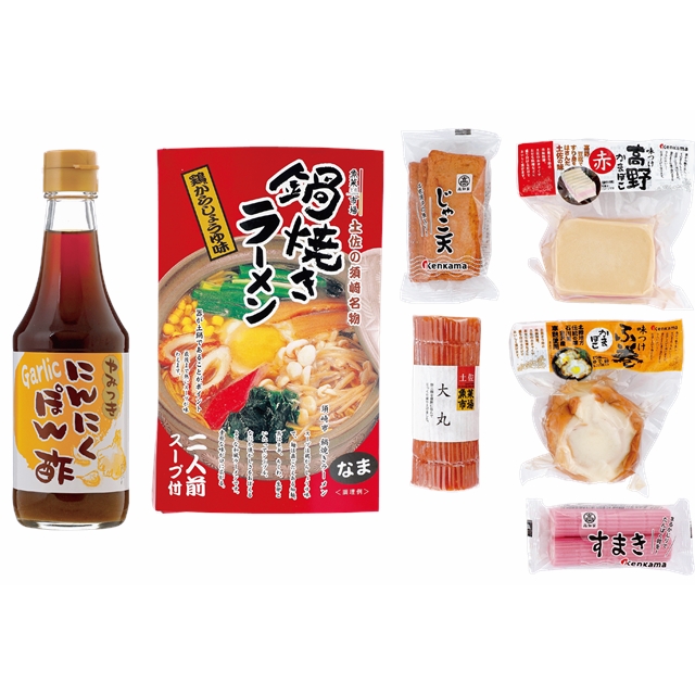 土佐魚菜市場  土佐感セット