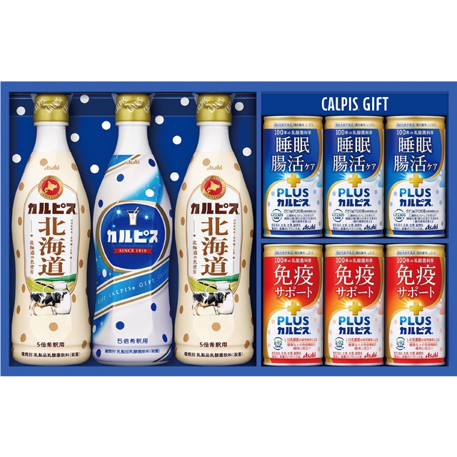 アサヒ飲料  カルピスギフト CVW30R