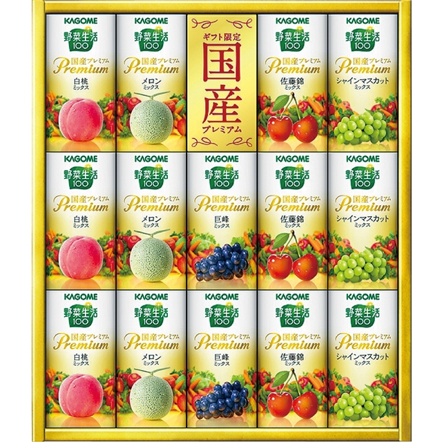 カゴメ  カゴメ野菜生活ギフト＜国産プレミアム＞YP-30S
