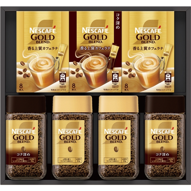 ネスレ日本  ネスカフェ ゴールドブレンド プレミアム ギフトセット N55-GB