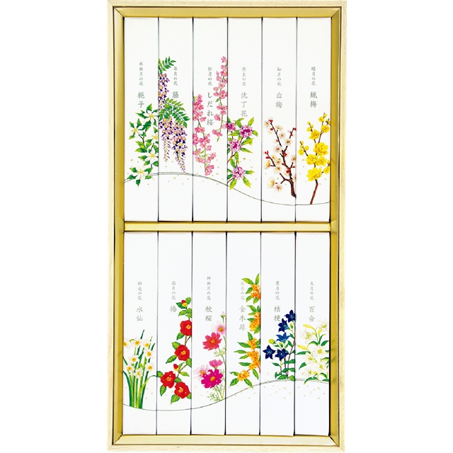カメヤマ  名月 月の花 桐箱 12種入