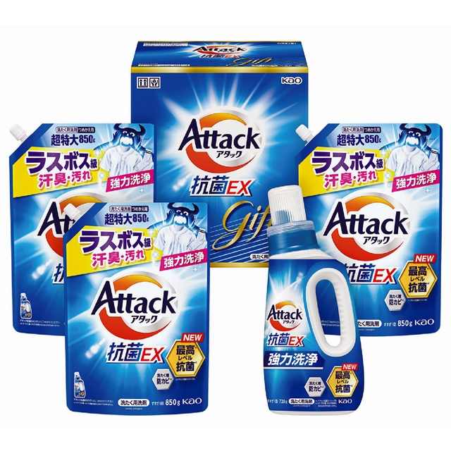 花王  アタック抗菌EXギフト KAR－30