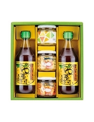 ゆず調味料