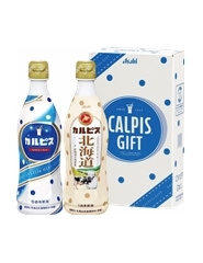 飲料